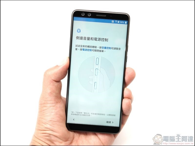 HTC U12+ 開箱 評測 - 21 HTC U12+ 開箱 評測 - 21