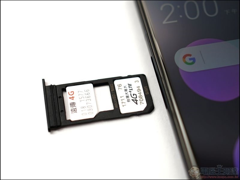 HTC U12+ 開箱 評測 - 23 HTC U12+ 開箱 評測 - 23