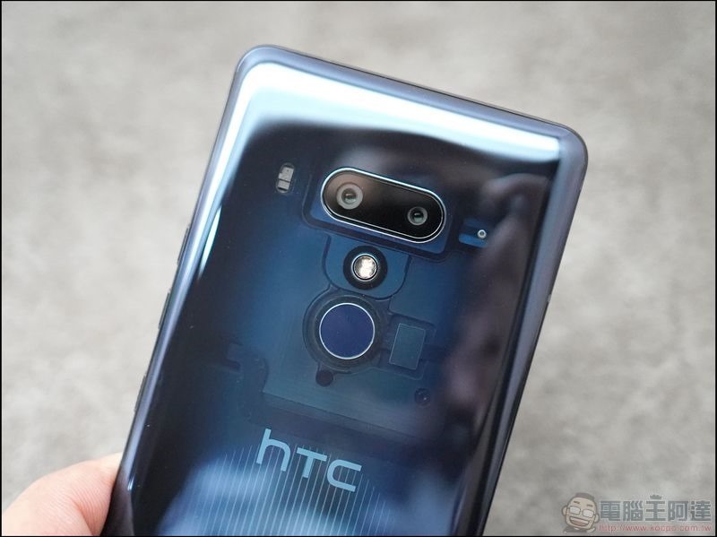 HTC U12+透視藍 128GB版 於中華電信正式獨家開賣