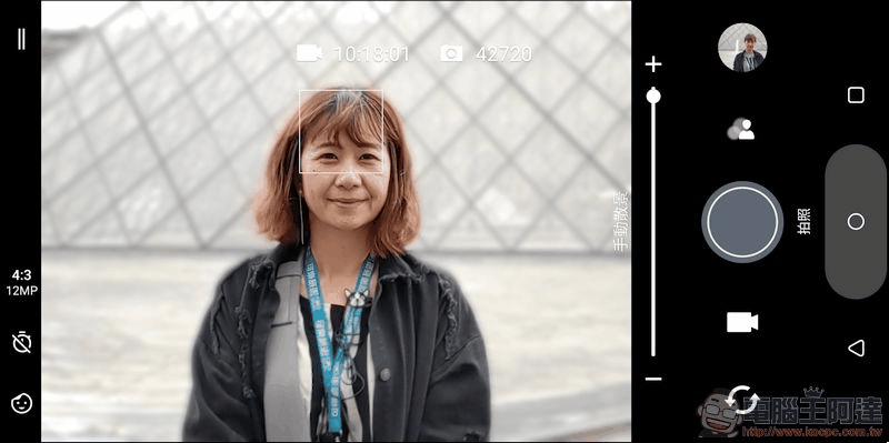 HTC U12+ 相機介面 - 12 HTC U12+ 相機介面 - 12