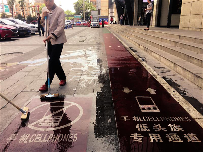 不要看我「看路!」Android 正測試新的數位健康功能 - 電腦王阿達 不要看我「看路!」Android 正測試新的數位健康功能 - 電腦王阿達