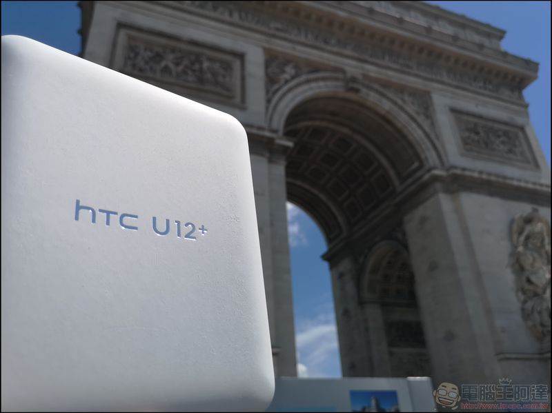 HTC U12+ 開箱 、評測、評價 DxO Mark 103分最強前後雙鏡頭旗艦 - 電腦王阿達