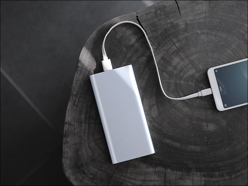 新小米行動電源2 : 6 月 14 日台灣首賣、售價 435 元 - 電腦王阿達 新小米行動電源2 : 6 月 14 日台灣首賣、售價 435 元 - 電腦王阿達