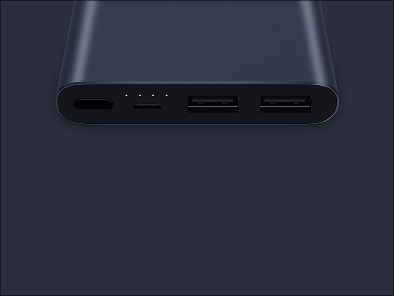新小米行動電源2 : 6 月 14 日台灣首賣、售價 435 元 - 電腦王阿達 新小米行動電源2 : 6 月 14 日台灣首賣、售價 435 元 - 電腦王阿達
