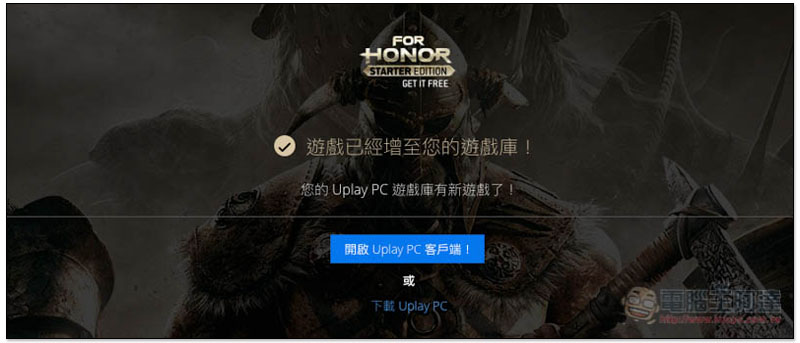 螢幕快照 2018-06-12 上午7.27.41.jpg 螢幕快照 2018 06 12 上午7 27 41