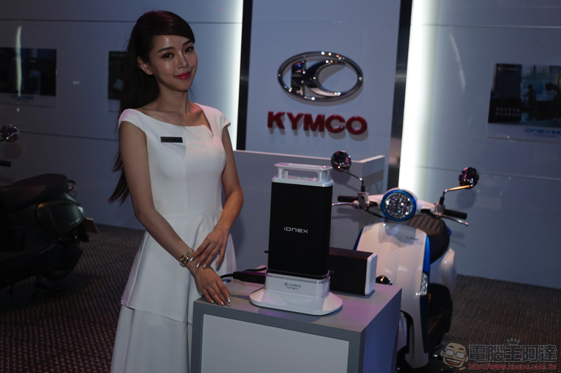 Kymco ionex 車能網 台北發表會：兩款電動車發表、月租費與充電資費公布 - 電腦王阿達