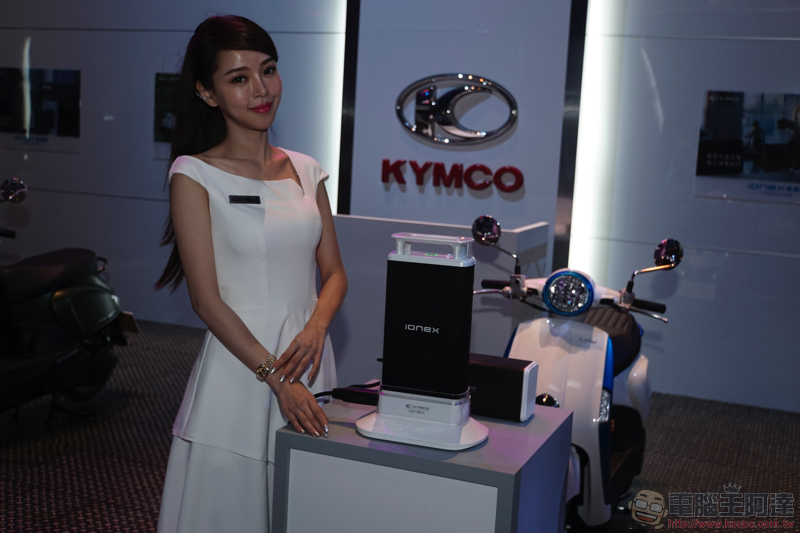 Kymco ionex 車能網 台北發表會:兩款電動車發表、月租費與充電資費公布 - 電腦王阿達 Kymco ionex 車能網 台北發表會:兩款電動車發表、月租費與充電資費公布 - 電腦王阿達