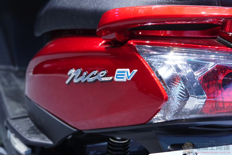 Kymco ionex 車能網 台北發表會:兩款電動車發表、月租費與充電資費公布 - 電腦王阿達 Kymco ionex 車能網 台北發表會:兩款電動車發表、月租費與充電資費公布 - 電腦王阿達
