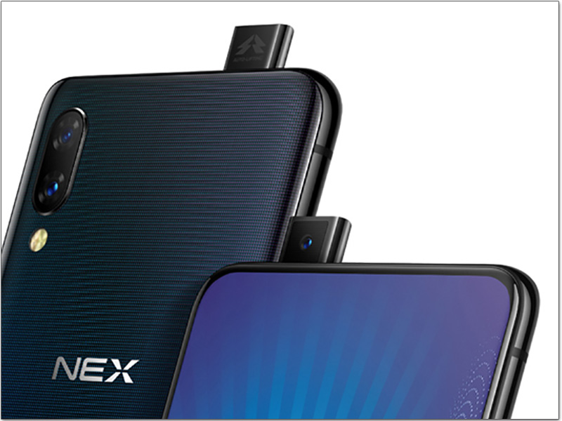 VIVO NEX 帶著升降式前鏡頭正式發表,眾所矚目的滿滿黑科技 - 電腦王阿達 VIVO NEX 帶著升降式前鏡頭正式發表,眾所矚目的滿滿黑科技 - 電腦王阿達