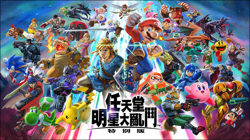 任天堂 E3 展發表《超級瑪利歐派對》等多款 Switch 遊戲，並公布中文化及發售日 - 電腦王阿達