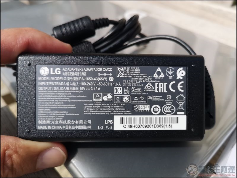 LG GRAM 開箱 評測 - 07 LG GRAM 開箱 評測 - 07