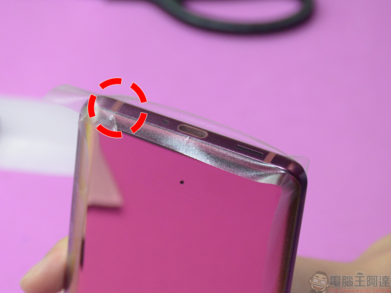 HTC U12+ 耀眼紅色就交給 HTC 認證的 imos 2.5D 滿版康寧玻璃保護貼 + 全機包膜 來守護! - 電腦王阿達 HTC U12+ 耀眼紅色就交給 HTC 認證的 imos 2.5D 滿版康寧玻璃保護貼 + 全機包膜 來守護! - 電腦王阿達