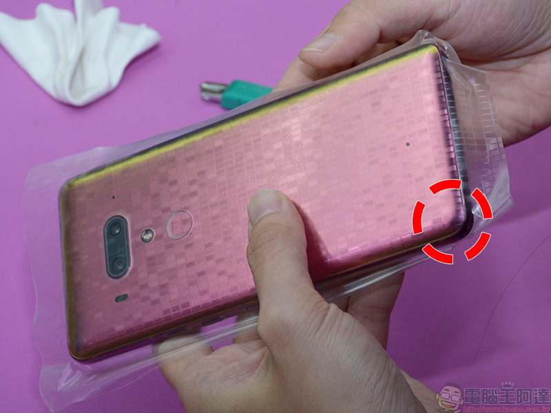 HTC U12+ 耀眼紅色就交給 HTC 認證的 imos 2.5D 滿版康寧玻璃保護貼 + 全機包膜 來守護! - 電腦王阿達 HTC U12+ 耀眼紅色就交給 HTC 認證的 imos 2.5D 滿版康寧玻璃保護貼 + 全機包膜 來守護! - 電腦王阿達