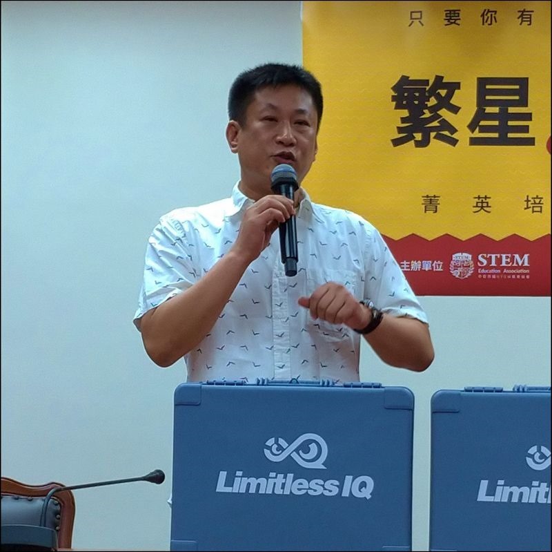 台北市繁星 100機器人菁英培育計畫 (7) 台北市繁星 100機器人菁英培育計畫 (7)