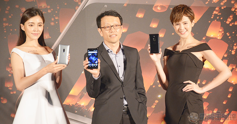 Sony Xperia XZ2 Premium Sony Xperia XZ2 Premium
