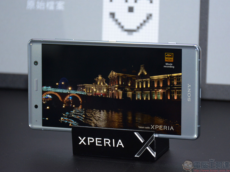 Sony Xperia XZ2 Premium 怪獸級超旗艦正式在台發表，雙鏡頭極致超高感光細緻呈現 - 電腦王阿達