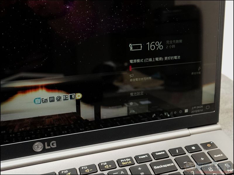 LG Gram 開箱 、評測 不只19.5小時長效續航!更有軍規級防護!(15Z980) - 電腦王阿達 LG Gram 開箱 、評測 不只19.5小時長效續航!更有軍規級防護!(15Z980) - 電腦王阿達