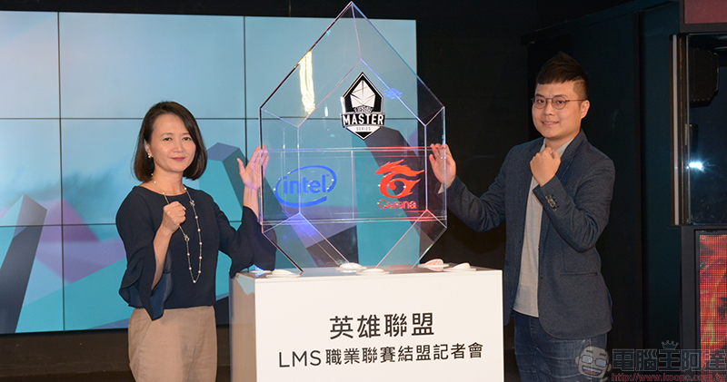 Intel 與 Garena 聯手，正式宣布成為 2018《 英雄聯盟 》LMS 夏季職業聯賽首席合作夥伴 - 電腦王阿達
