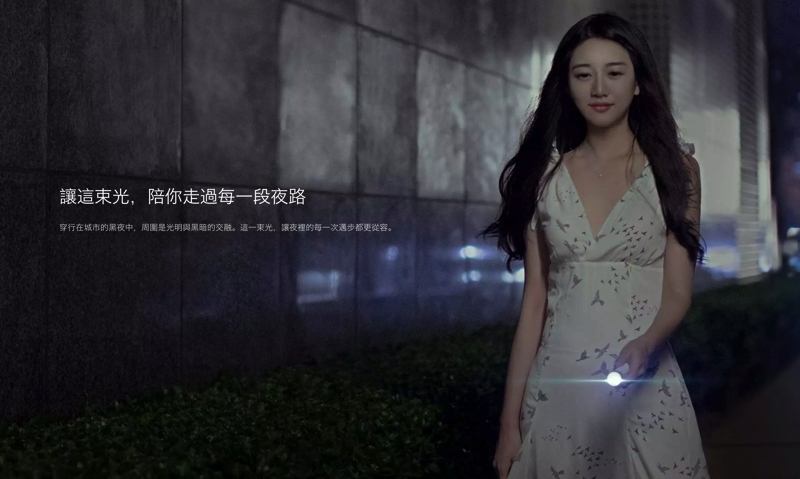 螢幕快照 2018-06-15 下午2.25.33.png 小米世足賽 ,螢幕快照 2018 06 15 下午2 25 33
