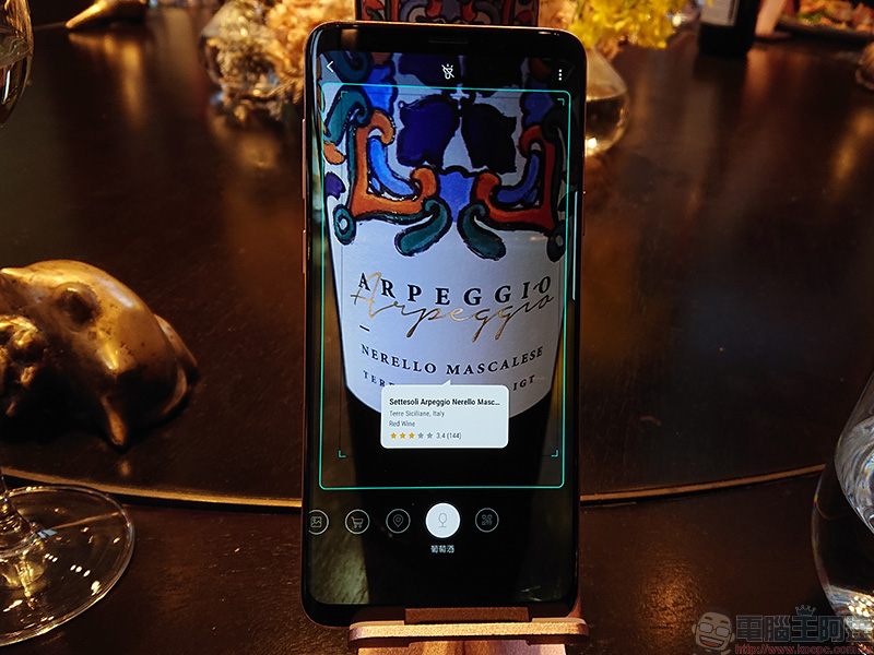 Samsung 攜手文華東方推出 「 點食晨金 #LetsGold 」期間限定餐,結合科技打造米其林五感美食饗宴 - 電腦王阿達 Samsung 攜手文華東方推出 「 點食晨金 #LetsGold 」期間限定餐,結合科技打造米其林五感美食饗宴 - 電腦王阿達