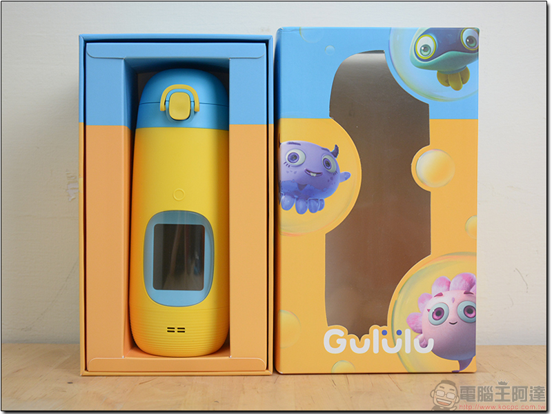 新一代 Gululu Talk 水精靈兒童智能水壺 , 養成喝水好習慣還能聽故事 - 電腦王阿達 新一代 Gululu Talk 水精靈兒童智能水壺 , 養成喝水好習慣還能聽故事 - 電腦王阿達