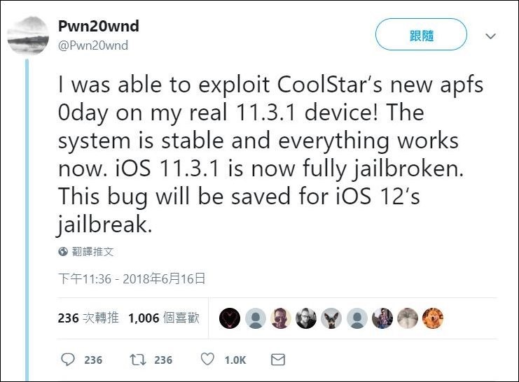 2018-06-17 17_01_04-Pwn20wnd 在 Twitter:_I was able to exploit CoolStar‘s new apfs 0day on my real 11 2018-06-17 17_01_04-Pwn20wnd 在 Twitter:_I was able to exploit CoolStar‘s new apfs 0day on my real 11