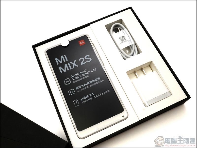 小米MIX 2S 開箱 - 06 小米MIX 2S 開箱 - 06