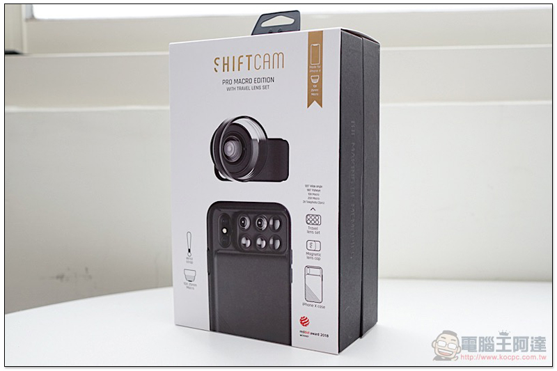 ShiftCam 2.0 開箱 實拍:iPhone X 滑動上膛,秒換外接鏡頭的強大手機殼 - 電腦王阿達 ShiftCam 2.0 開箱 實拍:iPhone X 滑動上膛,秒換外接鏡頭的強大手機殼 - 電腦王阿達