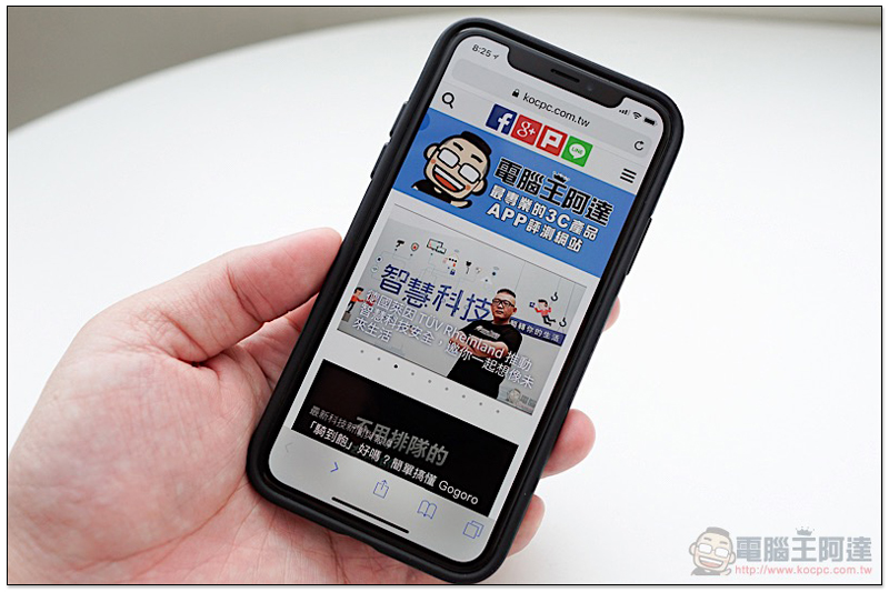 ShiftCam 2.0 開箱 實拍:iPhone X 滑動上膛,秒換外接鏡頭的強大手機殼 - 電腦王阿達 ShiftCam 2.0 開箱 實拍:iPhone X 滑動上膛,秒換外接鏡頭的強大手機殼 - 電腦王阿達