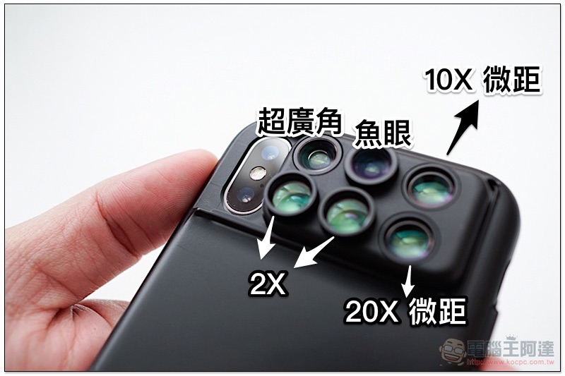 ShiftCam 2.0 開箱 實拍:iPhone X 滑動上膛,秒換外接鏡頭的強大手機殼 - 電腦王阿達 ShiftCam 2.0 開箱 實拍:iPhone X 滑動上膛,秒換外接鏡頭的強大手機殼 - 電腦王阿達
