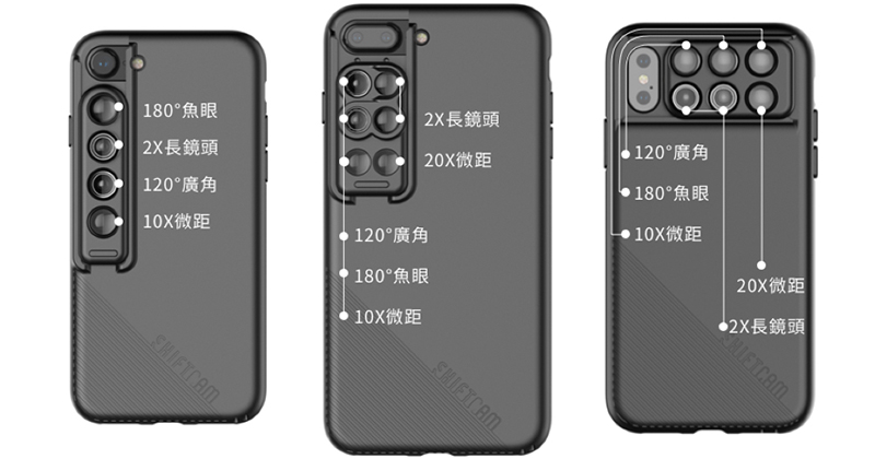 ShiftCam 2.0 開箱 實拍:iPhone X 滑動上膛,秒換外接鏡頭的強大手機殼 - 電腦王阿達 ShiftCam 2.0 開箱 實拍:iPhone X 滑動上膛,秒換外接鏡頭的強大手機殼 - 電腦王阿達