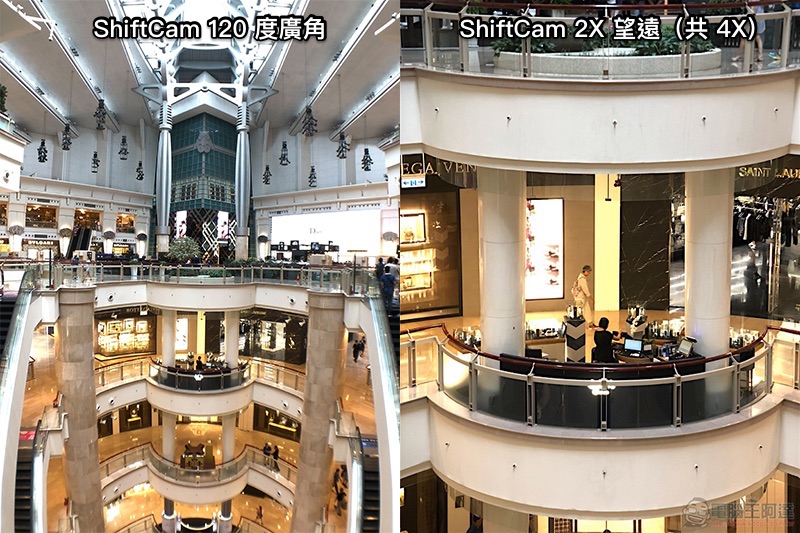 ShiftCam 2.0 開箱 實拍:iPhone X 滑動上膛,秒換外接鏡頭的強大手機殼 - 電腦王阿達 ShiftCam 2.0 開箱 實拍:iPhone X 滑動上膛,秒換外接鏡頭的強大手機殼 - 電腦王阿達