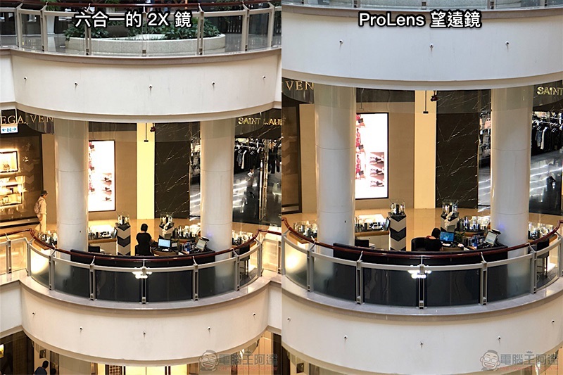 ShiftCam 2.0 開箱 實拍:iPhone X 滑動上膛,秒換外接鏡頭的強大手機殼 - 電腦王阿達 ShiftCam 2.0 開箱 實拍:iPhone X 滑動上膛,秒換外接鏡頭的強大手機殼 - 電腦王阿達