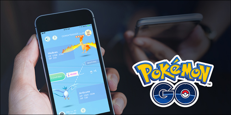 Pokemon GO 推出「朋友」功能,玩家間可交換寶可夢、互相送禮! - 電腦王阿達 Pokemon GO 推出「朋友」功能,玩家間可交換寶可夢、互相送禮! - 電腦王阿達