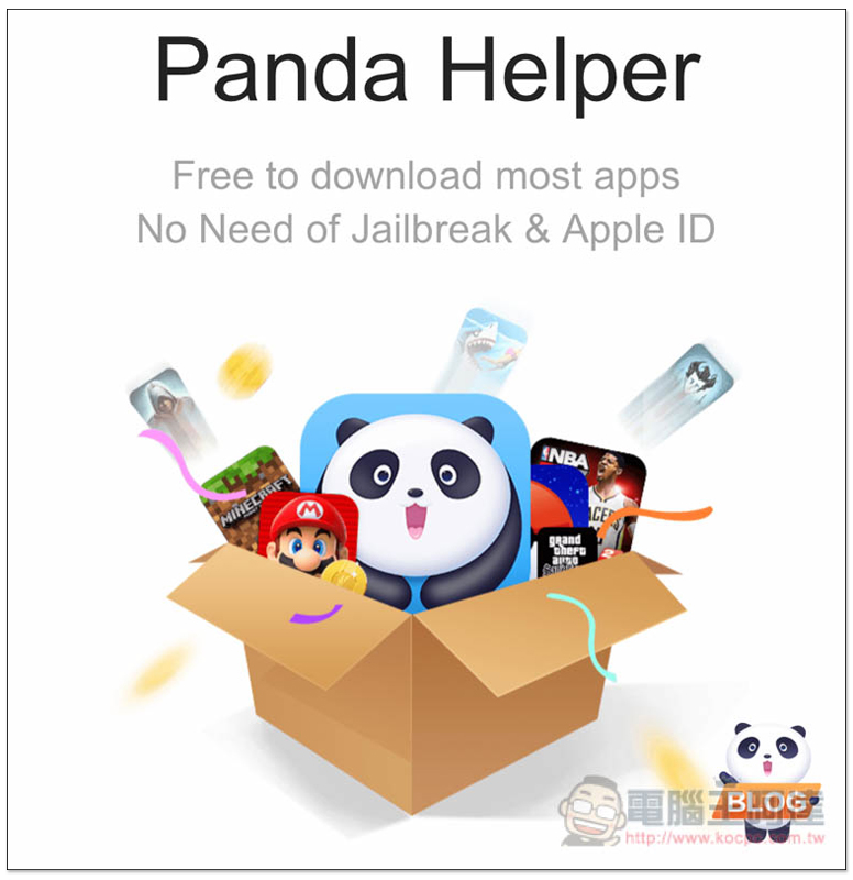IMG_4239-2.jpg Panda Helper ,IMG 4239 2