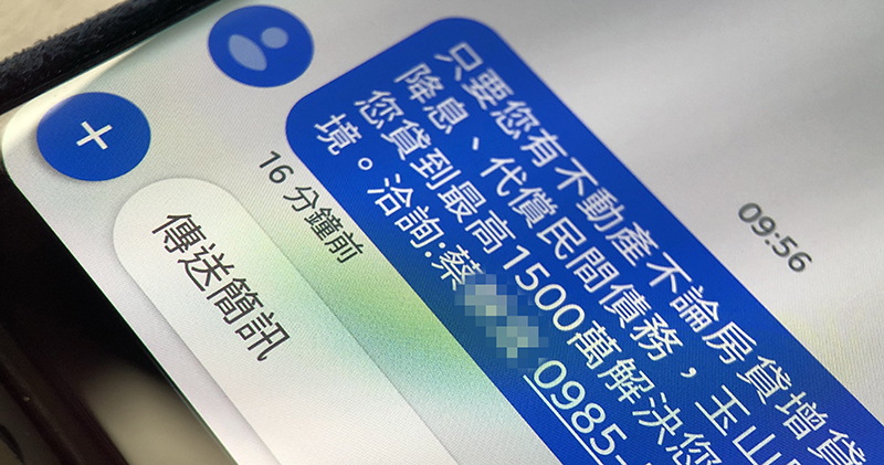 Gmail 中便利的 Hangouts 訊息工具 ,傳將在 2020 年關閉 - 電腦王阿達 Gmail 中便利的 Hangouts 訊息工具 ,傳將在 2020 年關閉 - 電腦王阿達