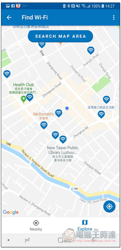 Screenshot_20180619-142706_Datally.jpg Screenshot 20180619 142706 Datally