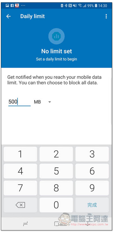 Screenshot_20180619-143021_Datally.jpg Screenshot 20180619 143021 Datally