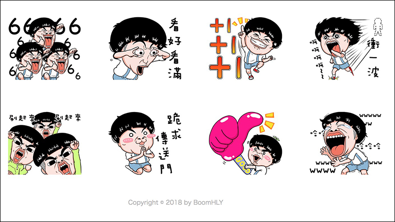LINE 貼圖 免費下載 :手機女孩,敏 、屁孩時代、小開送錢嚕! - 電腦王阿達 LINE 貼圖 免費下載 :手機女孩,敏 、屁孩時代、小開送錢嚕! - 電腦王阿達