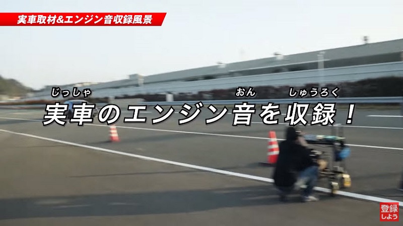 小汽車也有4D體感? TOMICA 4D 小汽車 搭載引擎發動等擬真效果 - 電腦王阿達 小汽車也有4D體感? TOMICA 4D 小汽車 搭載引擎發動等擬真效果 - 電腦王阿達