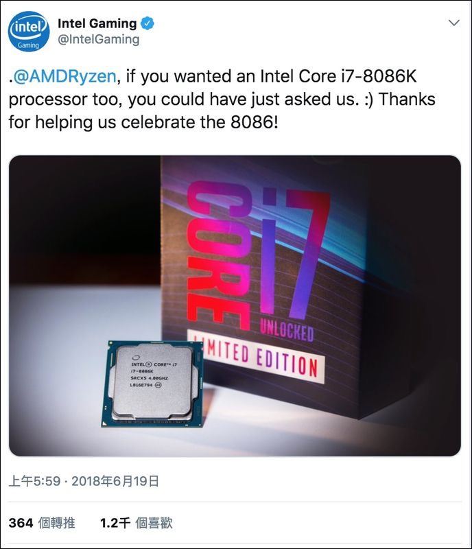 Threadripper 1950X Threadripper 1950X