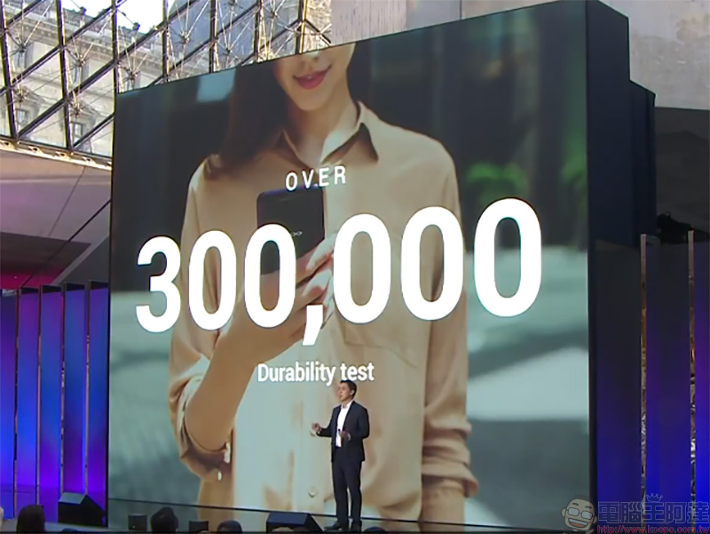 旗艦機 OPPO Find X 正式發表,雙軌潛望隱藏鏡頭放大螢幕視野 - 電腦王阿達 旗艦機 OPPO Find X 正式發表,雙軌潛望隱藏鏡頭放大螢幕視野 - 電腦王阿達