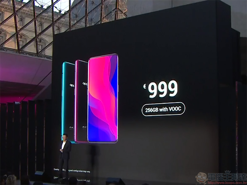 旗艦機 OPPO Find X 正式發表,雙軌潛望隱藏鏡頭放大螢幕視野 - 電腦王阿達 旗艦機 OPPO Find X 正式發表,雙軌潛望隱藏鏡頭放大螢幕視野 - 電腦王阿達