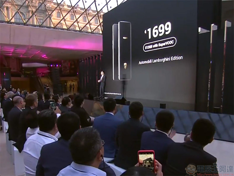 旗艦機 OPPO Find X 正式發表,雙軌潛望隱藏鏡頭放大螢幕視野 - 電腦王阿達 旗艦機 OPPO Find X 正式發表,雙軌潛望隱藏鏡頭放大螢幕視野 - 電腦王阿達