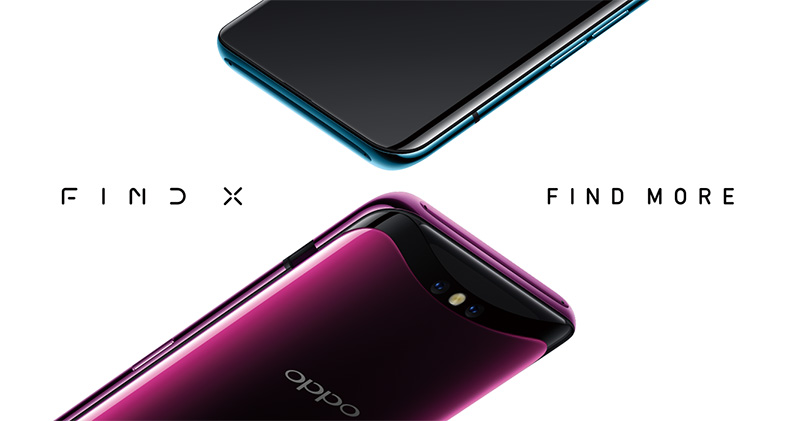 vivo NEX 的高螢幕占比絕招「 升降式鏡頭 」被拆解,好特殊的結構啊! - 電腦王阿達 vivo NEX 的高螢幕占比絕招「 升降式鏡頭 」被拆解,好特殊的結構啊! - 電腦王阿達