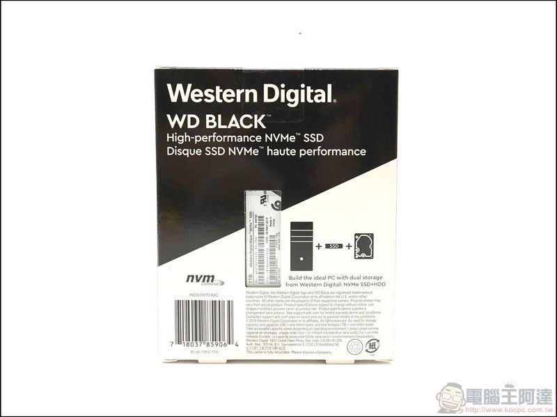 WD SSD 1TB M.2 2280 NVMe PCIe Gen3 黑標固態硬碟 - 3