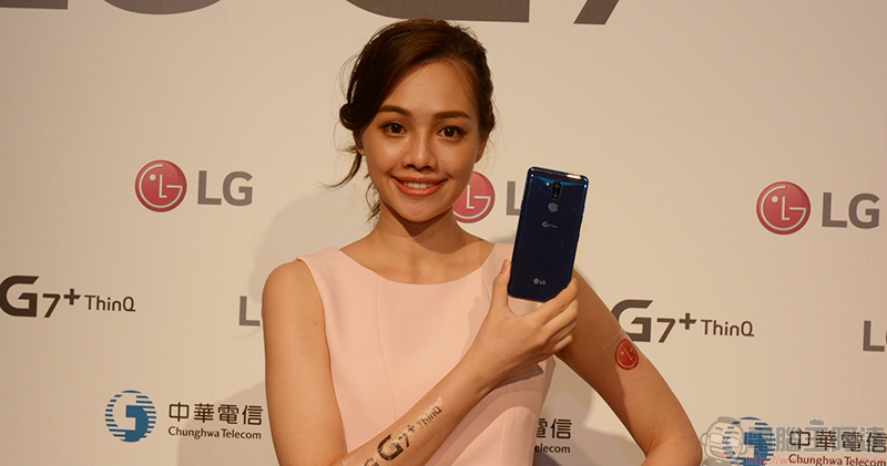 LG G7+ ThinQ LG G7+ ThinQ