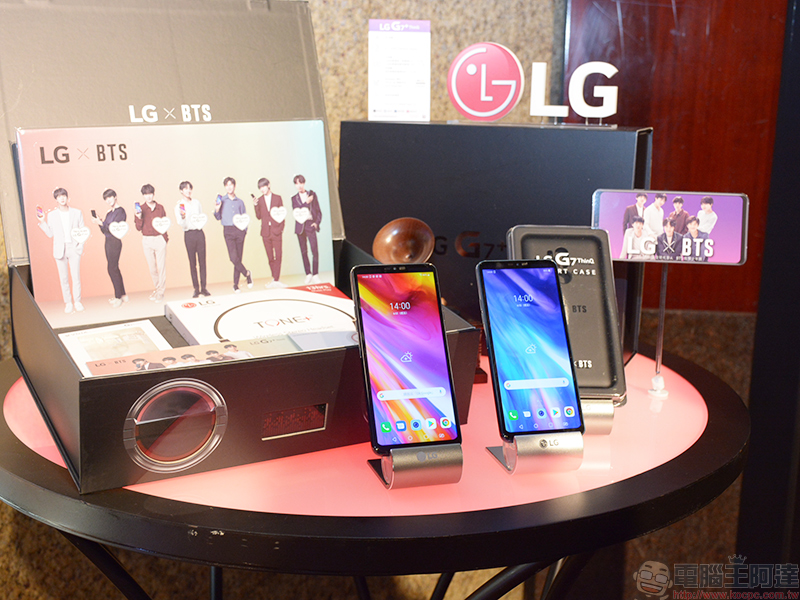 LG G7+ ThinQ 在台正式推出,BTS 限定版同步開啟預購 - 電腦王阿達 LG G7+ ThinQ 在台正式推出,BTS 限定版同步開啟預購 - 電腦王阿達