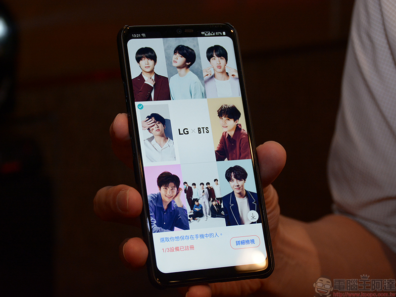 LG G7+ ThinQ 在台正式推出,BTS 限定版同步開啟預購 - 電腦王阿達 LG G7+ ThinQ 在台正式推出,BTS 限定版同步開啟預購 - 電腦王阿達