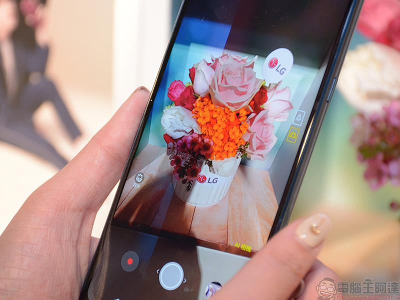 LG G7+ ThinQ 在台正式推出,BTS 限定版同步開啟預購 - 電腦王阿達 LG G7+ ThinQ 在台正式推出,BTS 限定版同步開啟預購 - 電腦王阿達